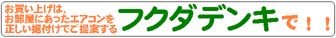 Pamって何 なんだろう