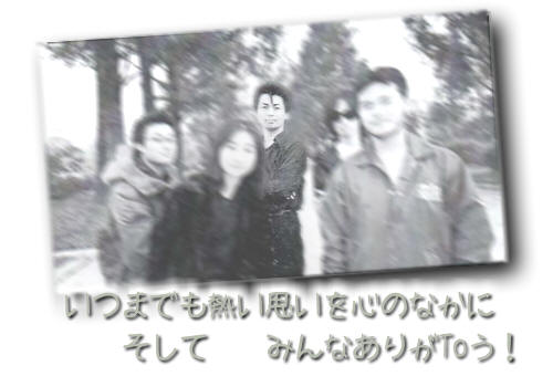 コンテスト風景