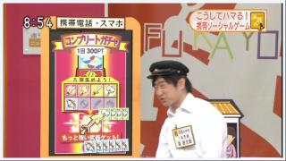 mgjer
uTԃj[X[ǂ݁v