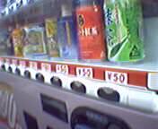 ���É��s���ɂāc