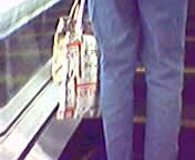 ���É��s��