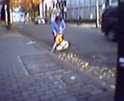 ���É��s��