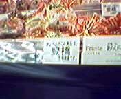 �X�[�p�[�X��