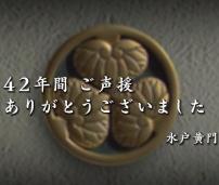 �s�a�r�e���r���