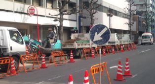 ���É��s��