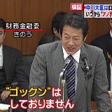 TBS�e���r���