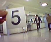 �t����łT�ԖځH���̂��Ƌt�]�H