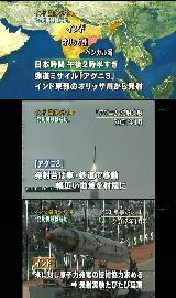 ���m�g�j�e���r���