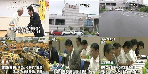 ���m�g�j�e���r���