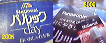 �E��{���w��