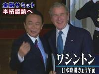 �m�g�j�e���r���