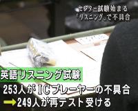 �t�W�e���r���