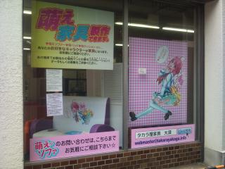 ���É���{�ɂ�