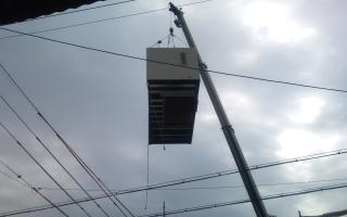 ���փ��j�b�g��������c