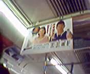 �n���S�ԓ��L��