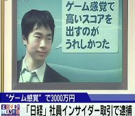 ���t�W�e���r���