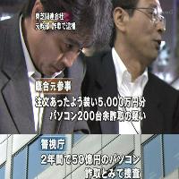 ���m�g�j�e���r���