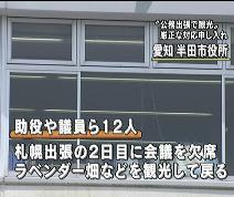 ���m�g�j�e���r���