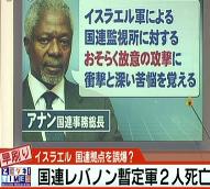 ���t�W�e���r���