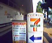 �i���c�������L���O�c
���V�A���^�o�R�ɂ͋C������