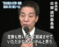 NHK�e���r���