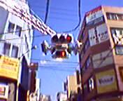 ���x�݂̑�{�c
���j���[�A�����c