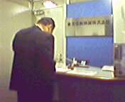 ���d�@�T�|�[�g�Z���^�[