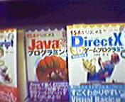 ���É��s�����X�ɂ�