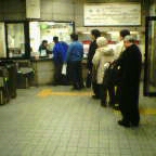 at Kachigawa station