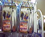 ���^�T�e�B�ɂ�