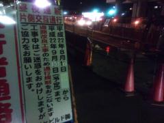 �i�q����w����