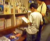 �t����s���^���X