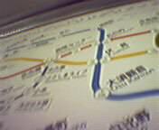 ���É��s�n���S�ԓ�