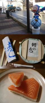 �n�b�g������ł�����

�܂�����