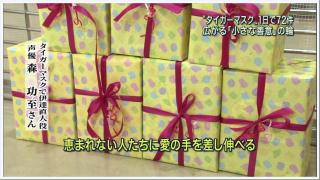 テレビ朝日より