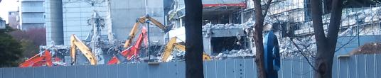 建設進む科学館というか旧科学館破壊中…