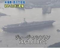 �m�g�j�e���r���