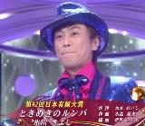 �s�a�r�e���r���