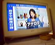 �m�g�j�e���r���