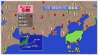 �m�g�j�e���r���