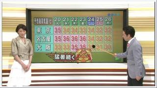 �m�g�j�e���r���