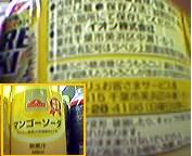 �^�T�e�B�ɂ�