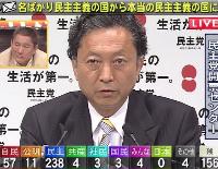 �m�g�j�e���r���
�܂��������s�a�r�ł����B