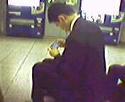 ���É��s�c�n���S�w�ɂ�