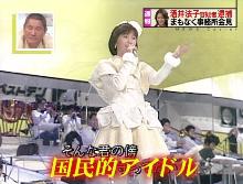 �s�a�r�e���r���