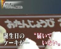 �m�g�j�e���r���