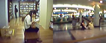 ���É��s���e��